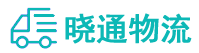 长沙到昂昂溪区物流公司